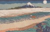 Mount Fuji - Needlepoint Tapestry Canvas